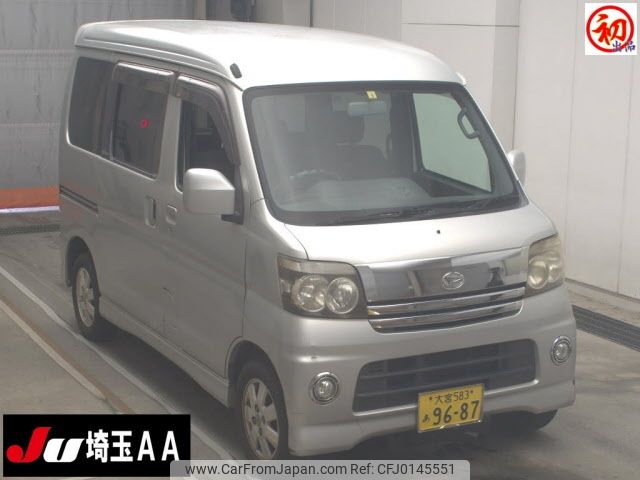 daihatsu atrai-wagon 2005 -DAIHATSU 【大宮 583ｱ9687】--Atrai Wagon S320G--0007253---DAIHATSU 【大宮 583ｱ9687】--Atrai Wagon S320G--0007253- image 1