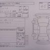 suzuki wagon-r 2024 CFJ1525552 image 3