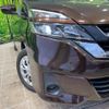 nissan serena 2017 quick_quick_GC27_GC27-011903 image 16