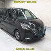 nissan serena 2020 -NISSAN--Serena HFC27-074221---NISSAN--Serena HFC27-074221- image 1