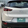 mazda cx-3 2023 -MAZDA--CX-3 5BA-DKLAY--DKLAY-501330---MAZDA--CX-3 5BA-DKLAY--DKLAY-501330- image 23