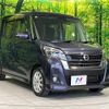 nissan dayz-roox 2017 CFJ1701661 image 17