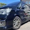 nissan serena 2014 504928-923566 image 3