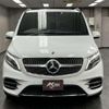 mercedes-benz v-class 2022 quick_quick_3DA-447811C_W1V44781323913812 image 7