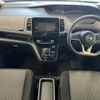 nissan serena 2019 -NISSAN--Serena DAA-HFC27--HFC27-052311---NISSAN--Serena DAA-HFC27--HFC27-052311- image 2