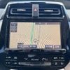 toyota prius 2016 -TOYOTA 【北見 300ﾅ5855】--Prius ZVW55--8034638---TOYOTA 【北見 300ﾅ5855】--Prius ZVW55--8034638- image 8