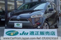 toyota sienta 2018 -TOYOTA--Sienta DAA-NHP170G--NHP170G-7120614---TOYOTA--Sienta DAA-NHP170G--NHP170G-7120614-