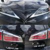 lexus is 2008 quick_quick_DBA-GSE20_GSE20-5067869 image 6