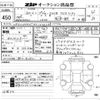 peugeot 2008 2018 -PEUGEOT--Peugeot 2008 VF3CUHN2THY133425---PEUGEOT--Peugeot 2008 VF3CUHN2THY133425- image 3