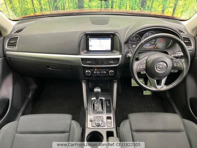mazda cx-5 2015 CFJ1822305 image 2