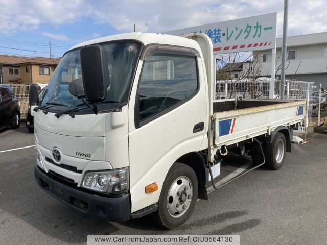 toyota dyna-truck 2019 YAMAKATSU_XZC645-0005041 image 1