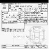 honda s660 2016 -HONDA--S660 JW5-1016596---HONDA--S660 JW5-1016596- image 3