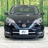 nissan note 2019 CFJ1573806 image 14