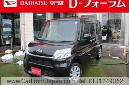 subaru chiffon 2017 -SUBARU--Chiffon LA600F--0002385---SUBARU--Chiffon LA600F--0002385-