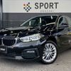 bmw 1-series 2023 -BMW--BMW 1 Series 3DA-7M20--WBA7M920X07M42597---BMW--BMW 1 Series 3DA-7M20--WBA7M920X07M42597- image 1