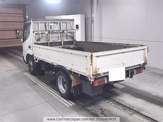 toyota dyna-truck 2008 -TOYOTA 【広島 400ﾂ7945】--Dyna XZU368-1002075---TOYOTA 【広島 400ﾂ7945】--Dyna XZU368-1002075- image 2