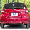 nissan note 2018 -NISSAN--Note DAA-HE12--HE12-220308---NISSAN--Note DAA-HE12--HE12-220308- image 16