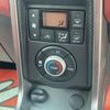 daihatsu copen 2023 -DAIHATSU--Copen 3BA-LA400K--LA400K-0055206---DAIHATSU--Copen 3BA-LA400K--LA400K-0055206- image 7