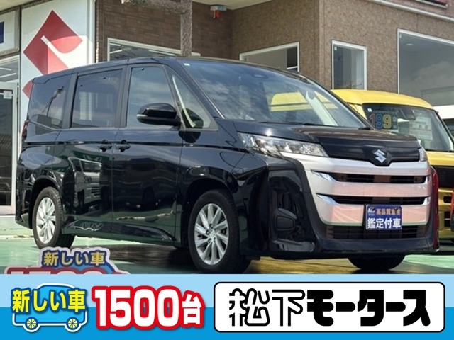 Used Suzuki Landy For Sale 2WD | CAR FROM JAPAN