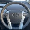 toyota prius 2013 CFJ1573198 image 19