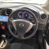 nissan note 2015 -NISSAN--Note E12--338667---NISSAN--Note E12--338667- image 19