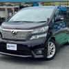 toyota vellfire 2011 GOO_JP_700070854230240928003 image 5