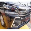 toyota vellfire 2016 quick_quick_AGH30W_AGH30-0055954 image 11
