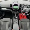 mini mini-others 2019 CFJ1630444 image 2