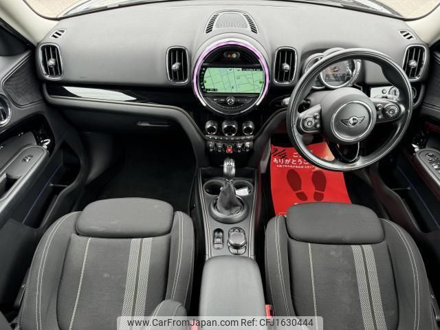 mini mini-others 2019 CFJ1630444 image 2