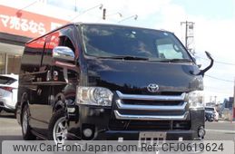 toyota hiace-van 2008 -TOYOTA--Hiace Van CBF-TRH200V--TRH200-0090664---TOYOTA--Hiace Van CBF-TRH200V--TRH200-0090664-