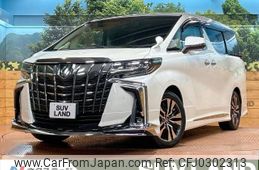 toyota alphard 2019 -TOYOTA--Alphard DBA-AGH30W--AGH30-0287566---TOYOTA--Alphard DBA-AGH30W--AGH30-0287566-