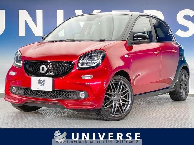 smart forfour 2018 quick_quick_453044_WME4530442Y188244 image 1