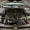 mercedes-benz glc-class 2018 -MERCEDES-BENZ--Benz GLC LDA-253305C--WDC2533052F419989---MERCEDES-BENZ--Benz GLC LDA-253305C--WDC2533052F419989- image 14