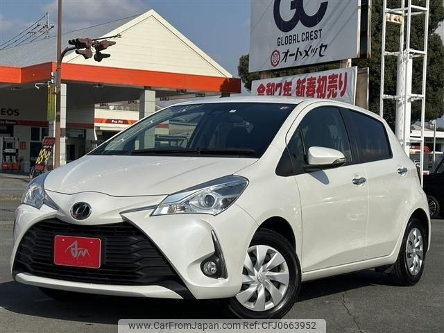 toyota vitz 2019 -TOYOTA--Vitz DBA-KSP130--KSP130-4020288---TOYOTA--Vitz DBA-KSP130--KSP130-4020288- image 2