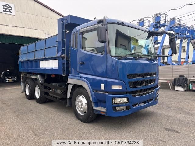 mitsubishi-fuso super-great 2008 GOO_NET_EXCHANGE_0704364A30250618W002 image 2
