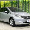 nissan note 2013 -NISSAN--Note DBA-E12--E12-153817---NISSAN--Note DBA-E12--E12-153817- image 17