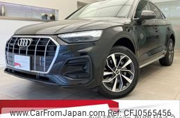 audi q5 2022 quick_quick_3CA-FYDTPS_WAUZZZFY1N2040059