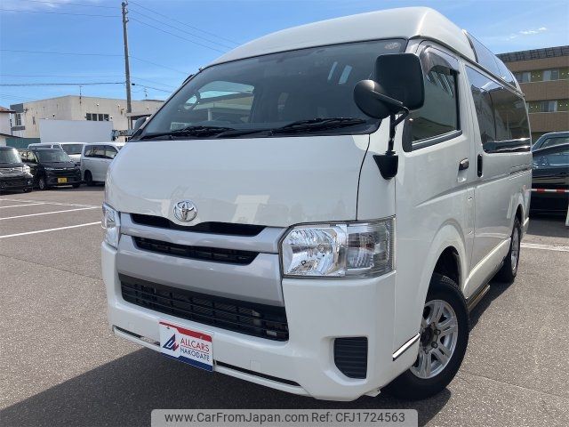 toyota regiusace-van 2015 CFJ1724563 image 2