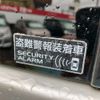 suzuki every-wagon 2008 -SUZUKI 【長岡 581ｾ4646】--Every Wagon ABA-DA64W--DA64W-259608---SUZUKI 【長岡 581ｾ4646】--Every Wagon ABA-DA64W--DA64W-259608- image 29