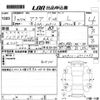 toyota aqua 2021 -TOYOTA--AQUA NHP10-2721093---TOYOTA--AQUA NHP10-2721093- image 3