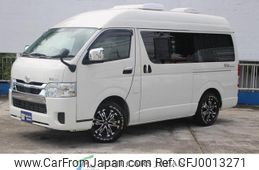 toyota hiace-van 2022 GOO_JP_700040407230240715001