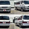 toyota hiace-wagon 1999 504928-928582 image 7