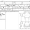 nissan aura 2022 -NISSAN 【船橋 312ﾙ3588】--AURA 6AA-FE13--FE13-291101---NISSAN 【船橋 312ﾙ3588】--AURA 6AA-FE13--FE13-291101- image 3