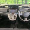 daihatsu move 2008 -DAIHATSU--Move CBA-L175S--L175S-1100970---DAIHATSU--Move CBA-L175S--L175S-1100970- image 2