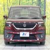 suzuki solio-bandit 2023 CFJ1751408 image 13