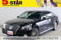 toyota crown-majesta 2015 CFJ1562735