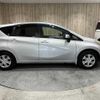 nissan note 2013 TE1364 image 5