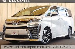 toyota vellfire 2018 -TOYOTA--Vellfire DBA-AGH30W--AGH30-0173433---TOYOTA--Vellfire DBA-AGH30W--AGH30-0173433-