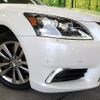 lexus ls 2014 CFJ1832831 image 13