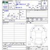 suzuki every 2022 -SUZUKI--Every DA17V--596267---SUZUKI--Every DA17V--596267- image 3